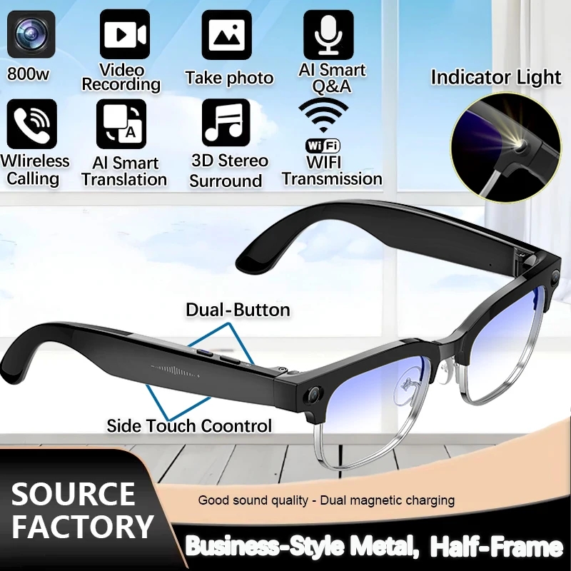 نظارات ذكية جديدة لعام 2026 بك - مراجعة Smart Glasses Lens وسعره