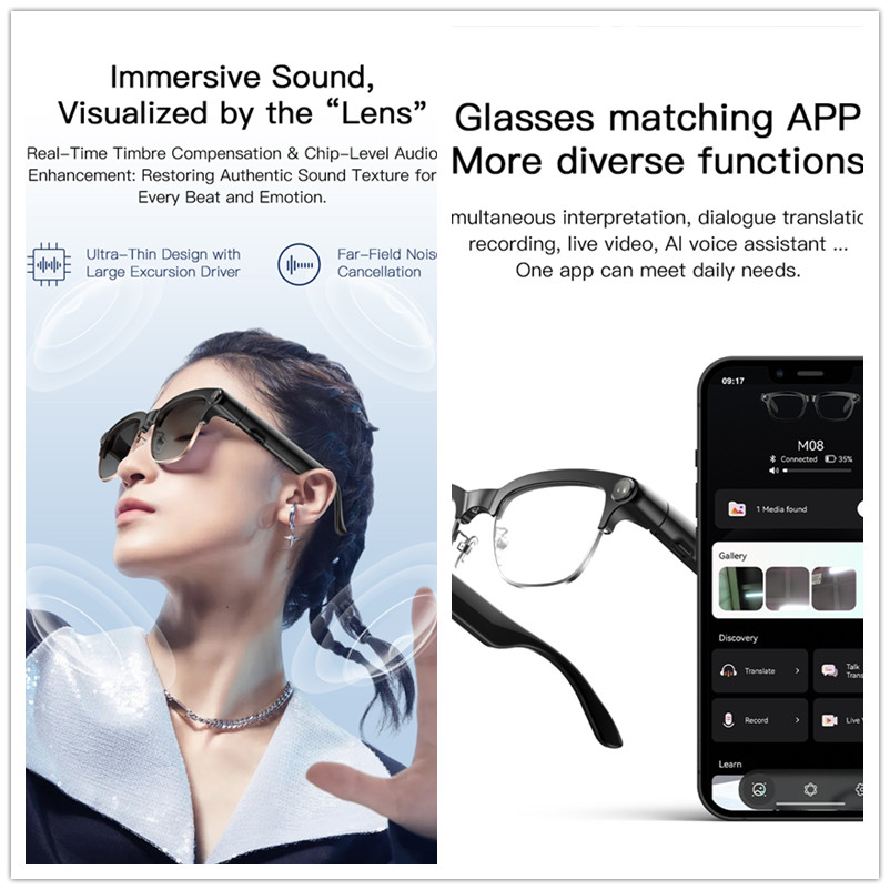 نظارات ذكية جديدة لعام 2026 بك - مراجعة Smart Glasses Lens وسعره